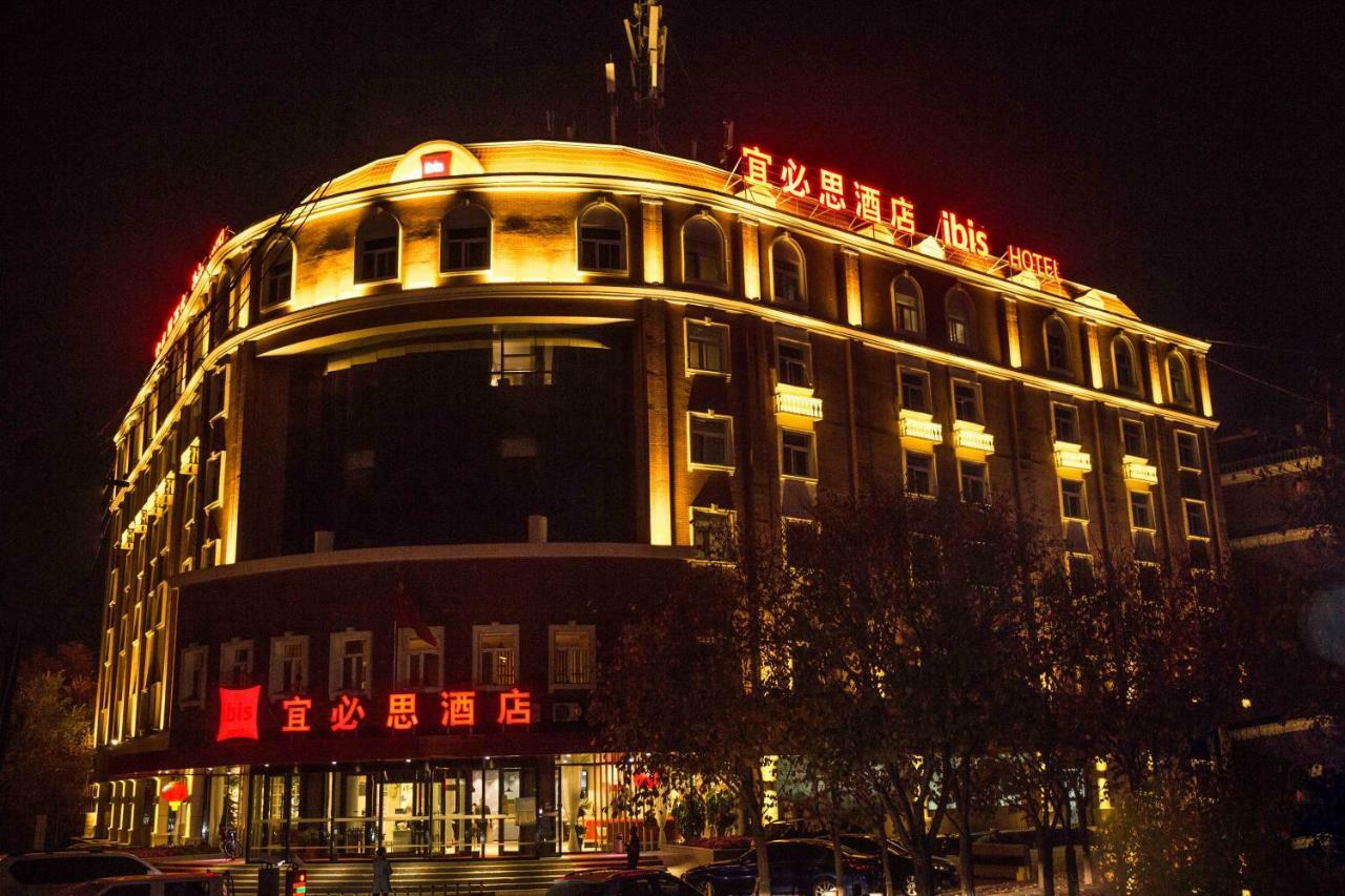 Ibis Urumqi Weixing Square Hotel Exterior foto